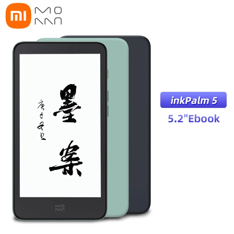 Электронная Книга Xiaomi Купить