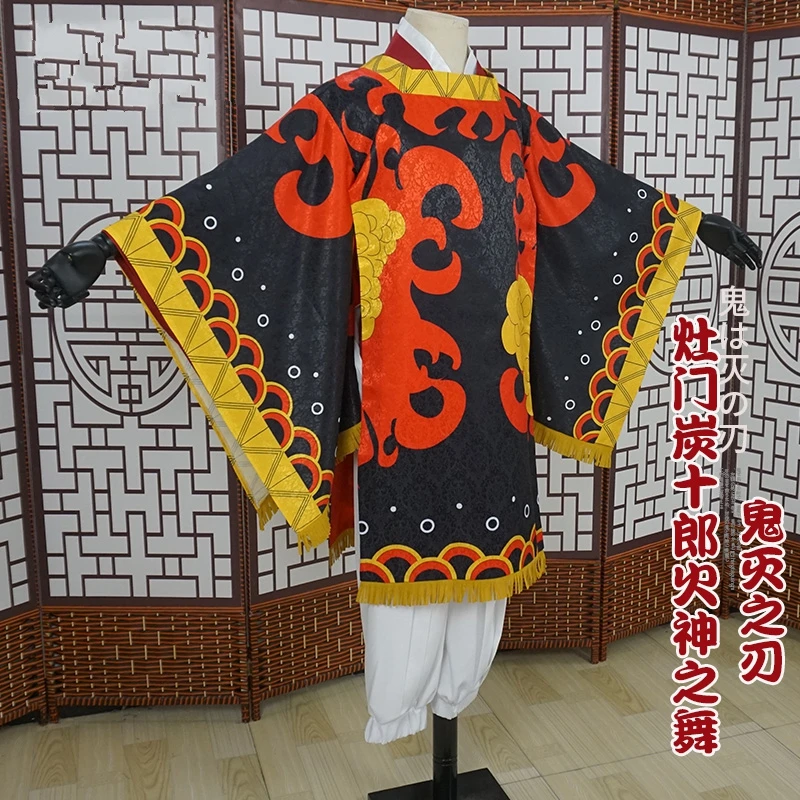 Аниме демон убийца Kimetsu no Yaiba Kamado Tanjirou отец косплей костюм Рождество Хэллоуин костюмы для мужчин