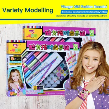 

Color Stretch Braided Rope Braid Bracelet Suit Girl Handmade DIY Bracelet Hand-Woven Bracelet Necklace Toy Gifts For Kids Girls