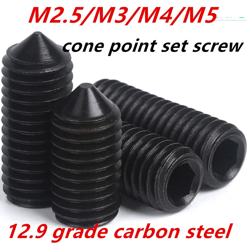 

12.9 grade M2.5 M3 M4 M5 black carbon steel cone point hex socket set screws grub screws none head screws hardware473