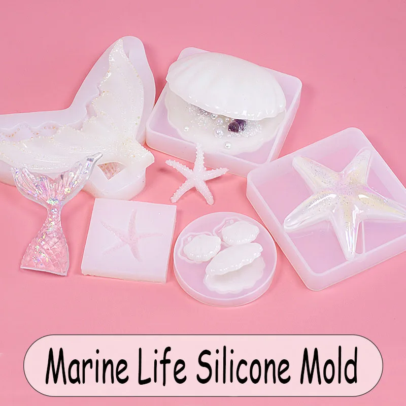 Силиконовая форма для морской жизни эпоксидная смола морская лошадь звезда