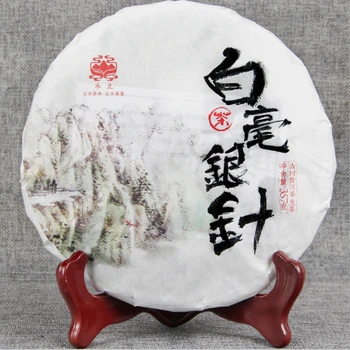 

2020 New China Ceramic Cup