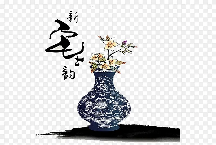 青花瓷花瓶png图片素材免费下载 图片编号qkpzvobd Pngbag素材网
