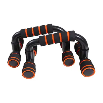 

1 Set Sports Fitness Muscle Exerciser I-Shaped Push-Up Support Frame Stand Chest Muscle Training Home