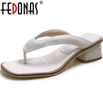 

FEDONAS Concise Genuine Leather Open-Toed Women Sandals Shallow High Heels Shoes For Women 2020 Newest Casual House Shoes Woman