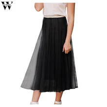 Womail юбка, Женская фатиновая юбка, s, для женщин, s, для взрослых, фатиновая юбка, эластичная, высокая талия, официальная, милая, однотонная, сетчатая, плиссированная, миди юбка, N20