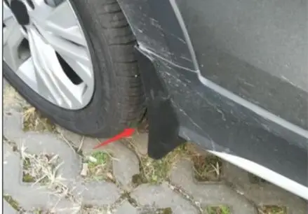 07-08-09-11-12-14-16-17-18 для Toyota corolla fender модифицированный специальный щиток