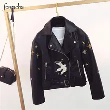 foreacha Women  imitation leather motorcycle lapel embroidered belt PU leather jacke slim waterproof zipper black outer clothing
