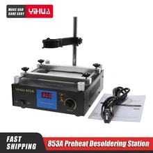 YIHUA 853A ESD BGA Rework Station Digital IR Preheat Station Soldering Station PCB Desoldering 110V 220V EU