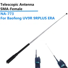 

Flexible Nagoya NA-773 SMA Female Walkie Talkie Antenna for BaoFeng UV-9R UV-9RPLUS A58 9RERA UVXR Dual Band VHF UHF Antenna