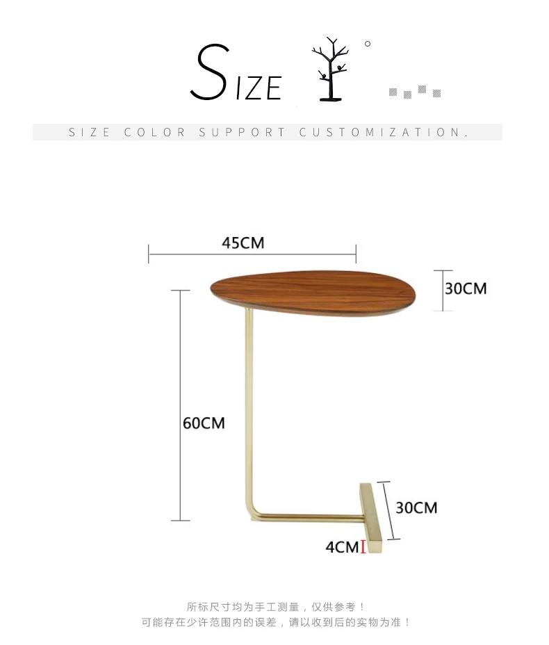 Простой деревянный золотой железный металлический мини журнальный столик диван боковая вино еда чайная тарелка поднос домашняя мебель для гостиной тумбочка