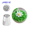 3PC Cake Grass Cream Decoration Tips Set Nozzle Cupcake Head Cake Decorating Tools Pastry Tools Stainless Steel Piping Icing ► Photo 1/6