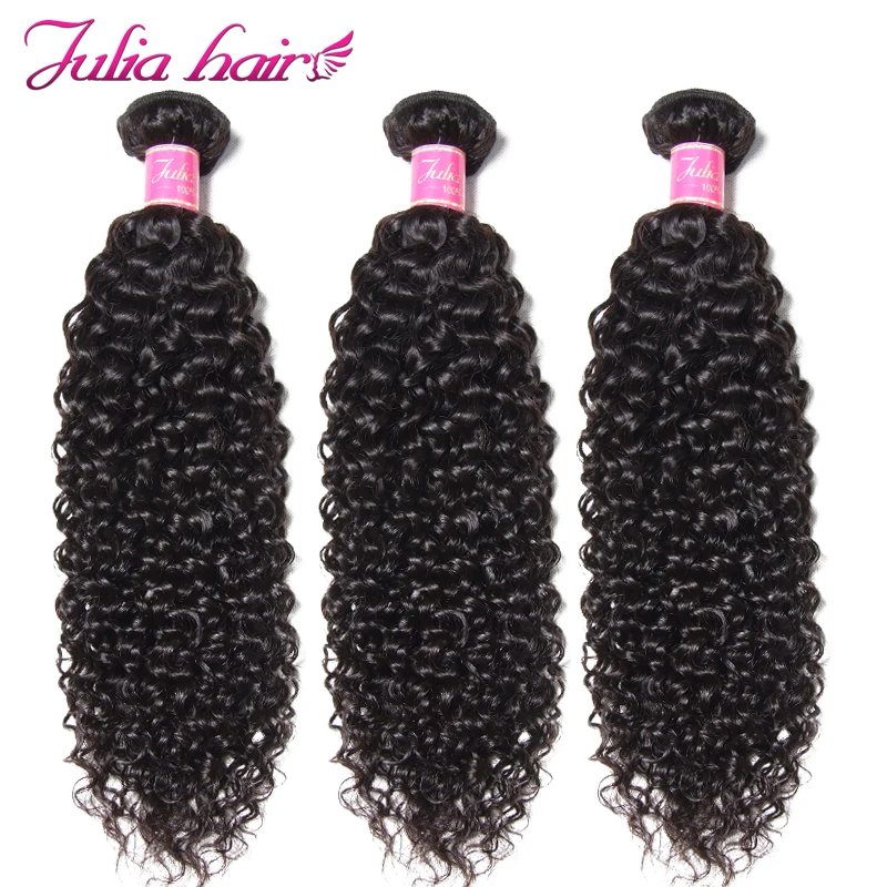 Ali Julia индийские волосы пучки вьющихся волос 100% пряди человеческих волос для завитые здоровые волосы натуральный Цвет двойное машинное
