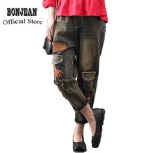 Джинсы, джинсовые штаны-шаровары, брюки для женщин, большой размер, вышивка, нашивки, свободные, более размера d, отбеленные, повседневные, милые, модные, 180053