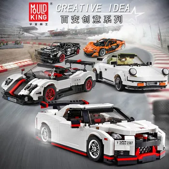 

13103 13104 13105 Technic Super Racing Sport Car Building Blocks Bricks Set Creator Expert Kids Toys Gift