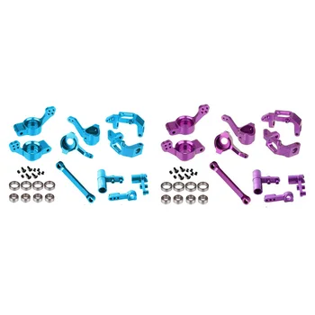 

for RC HSP 1/10 Upgrade Parts 102010 102011 102012 102057 102040 102068 for 94123/94111/94107/94106 Truck Buggy