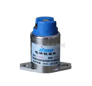

4L88 high pressure pump solenoid valve stop member 05CF38-00 electromagnet 12v pump extinguisher