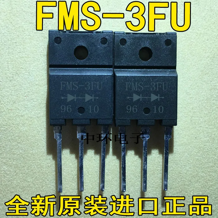 10 шт./лот FMS-3FU FMS3FU 5A 1500V