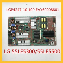 EAY60908801 LGP4247 10 10P для LG 55LE5300 55LE5500 блок питания ТВ панели карта