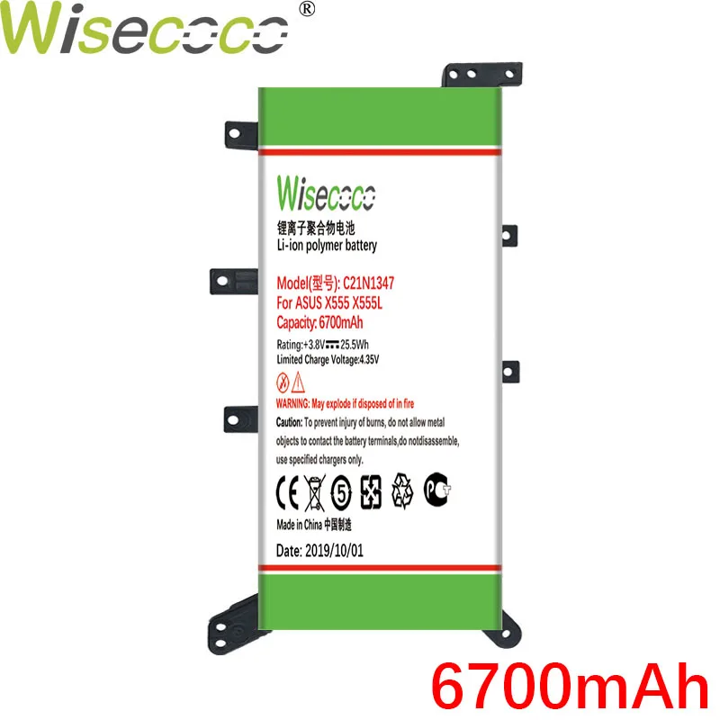 Wisecoco C21N1347 6700 мАч аккумулятор с рамкой для ASUS F555UB Y583LD F555UJ F555UF K555L F555UA Аккумулятор для ноутбука+ номер отслеживания