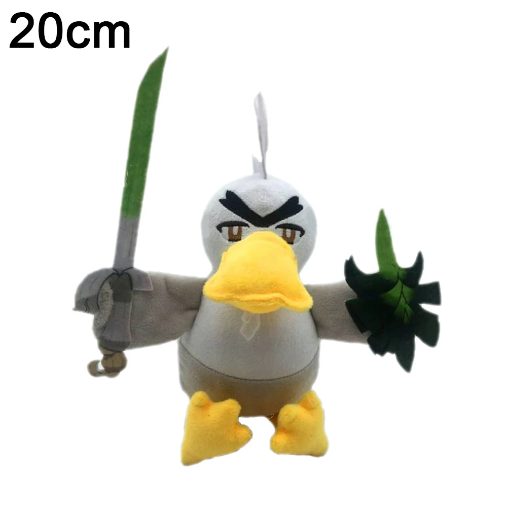 Pokemon Garlarian Farfetch'd Plush 