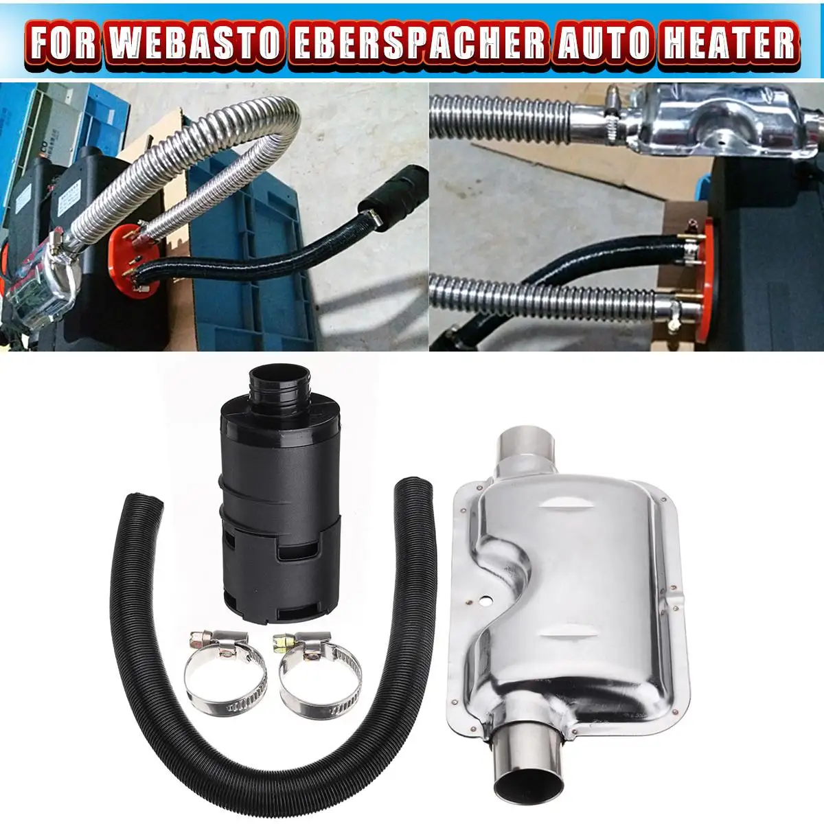 3 шт. автомобильный воздушный дизельный парковочный обогреватель глушитель +