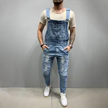Dungarees mens for sale Clearance