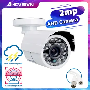 

Full Time Color Outside Security Ip Camera AHD Sony Sensor CCTV Video Surveillance Cameras Analog Bullet Camera Outdoor 1080P