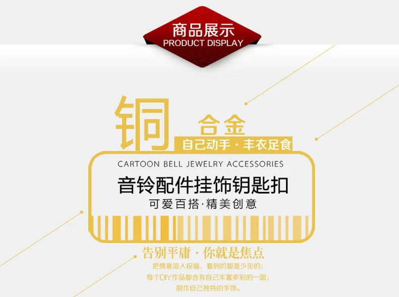 Высокое качество Luck Kiyomizu Темпл вишневый цвет колокольчик автомобильный подвесной орнамент автомобиль-смонтированное зеркало заднего вида Hangi