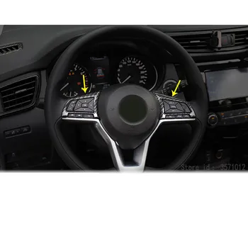 

Car Detector Stick Styling Steering Wheel Interior Kit Trim Lamp Frame For Nissan X-Trail XTrail T32/Rogue 2017 2018 2019 2020