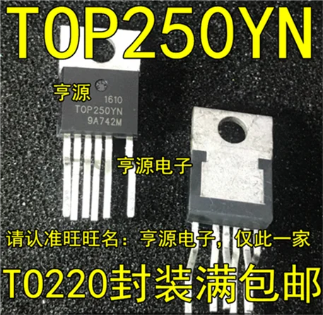 TOP250YN TOP250Y TOP250 TO220