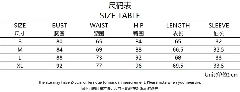 15293906366_2101850235