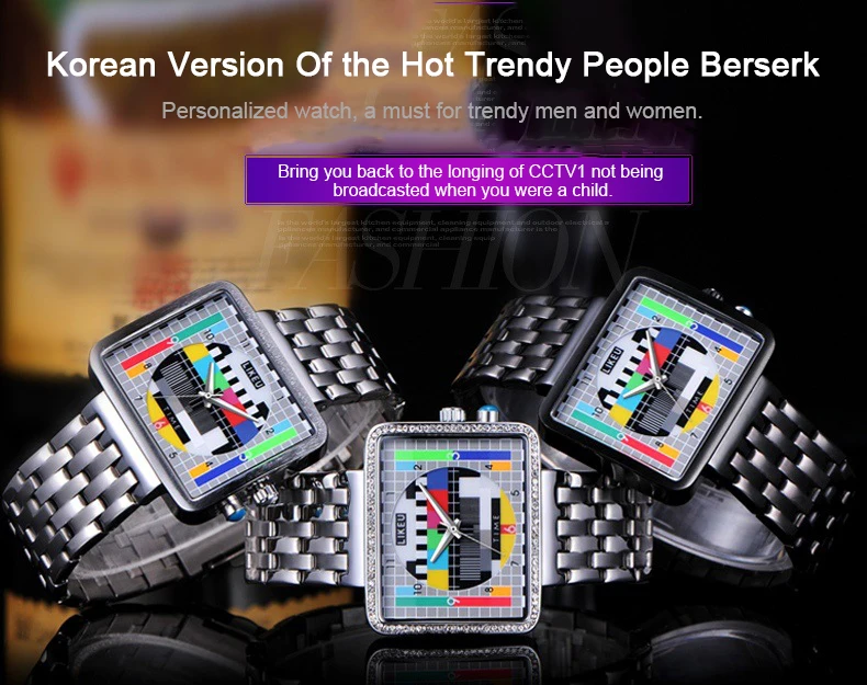 2021 new TV watch male and female luminous creative personality female watch student fashion electronic quartz watch