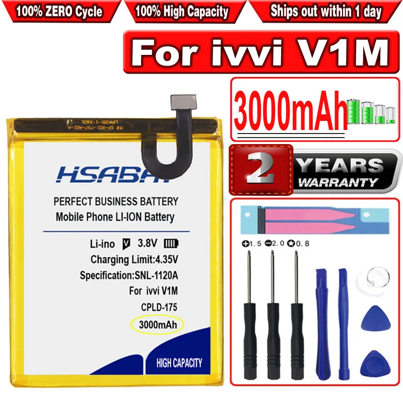 HSABAT 3000 мА/ч CPLD-175 Батарея для ivvi v1 V1M | Мобильные телефоны и аксессуары