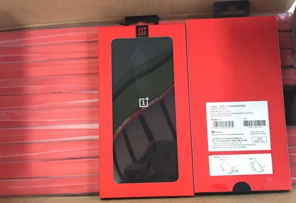 QQ截图20200520203207