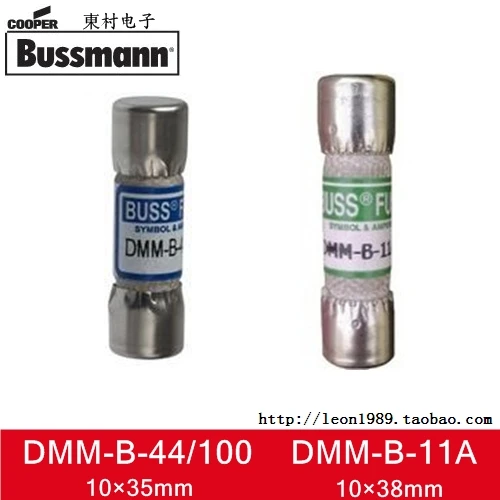 R US плавкий предохранитель DMM-B-11A DMM-11A