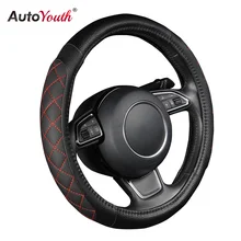 Чехол на руль, оплетка руля для автомобиля,чехол на руль автомобиля,чехол для руля,оплетка руля,оплетка на руль авто,на руль,чехлы на руль,оплётка на руль,Руль косы,чехол руль,чехол на руль авто