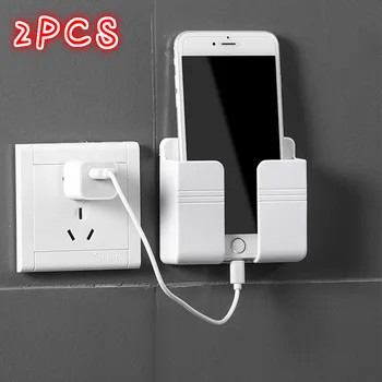 

2PCS Wall Mounted Organizer Storage Box Remote Control Mounted Mobile Phone Plug Wall Holder Charging Multifunction Holder Stand