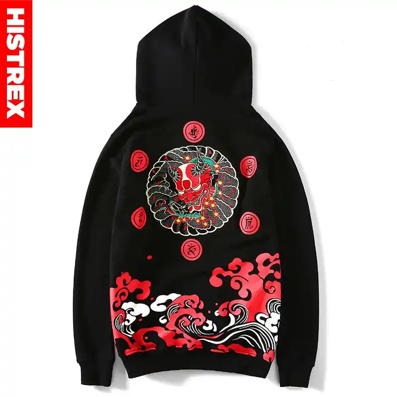 Japanese style hoodies Clearance