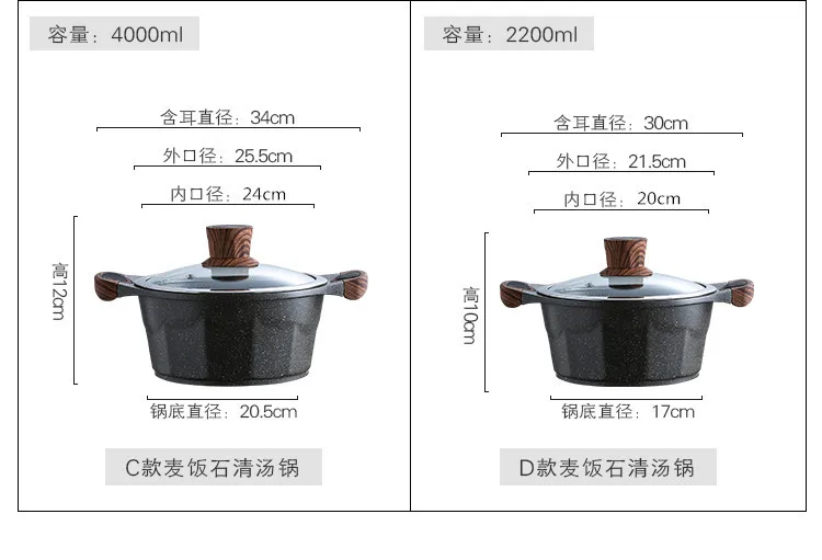 В Корейском стиле из медицинского камня паста суп с лапшой тушить, кастрюля для готовки, кастрюля для Двойные Уши кастрюля горячий горшок кухонная плита с деревянной ручкой стеклянная крышка