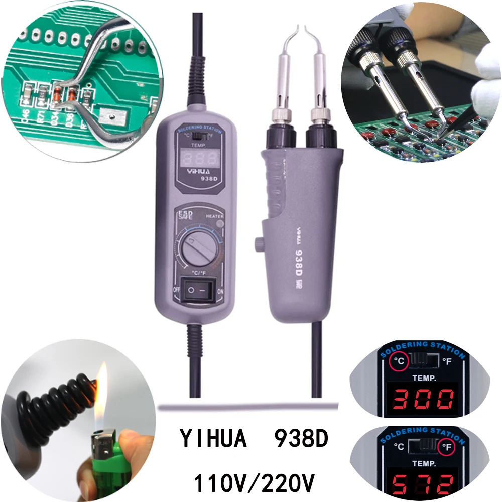 YIHUA 110 V/220 V EU/US PLUG 938D портативный Пинцет Мини паяльная станция горячий Пинцет для ремонта BGA SMD