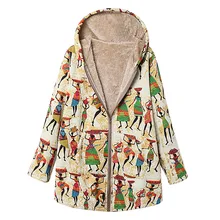 Женская куртка с цветочным принтом для женщин, охотничья куртка, пальто, складываемая походная куртка для активного отдыха, длинная куртка для активного отдыха, большие размеры, дождевик S20