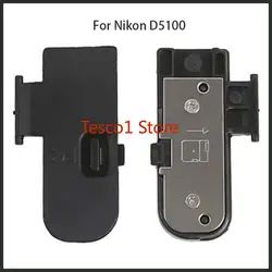 Новый для Nikon D5100 прочный аккумулятор крышка двери Крышка батарейного отсека запасная деталь
