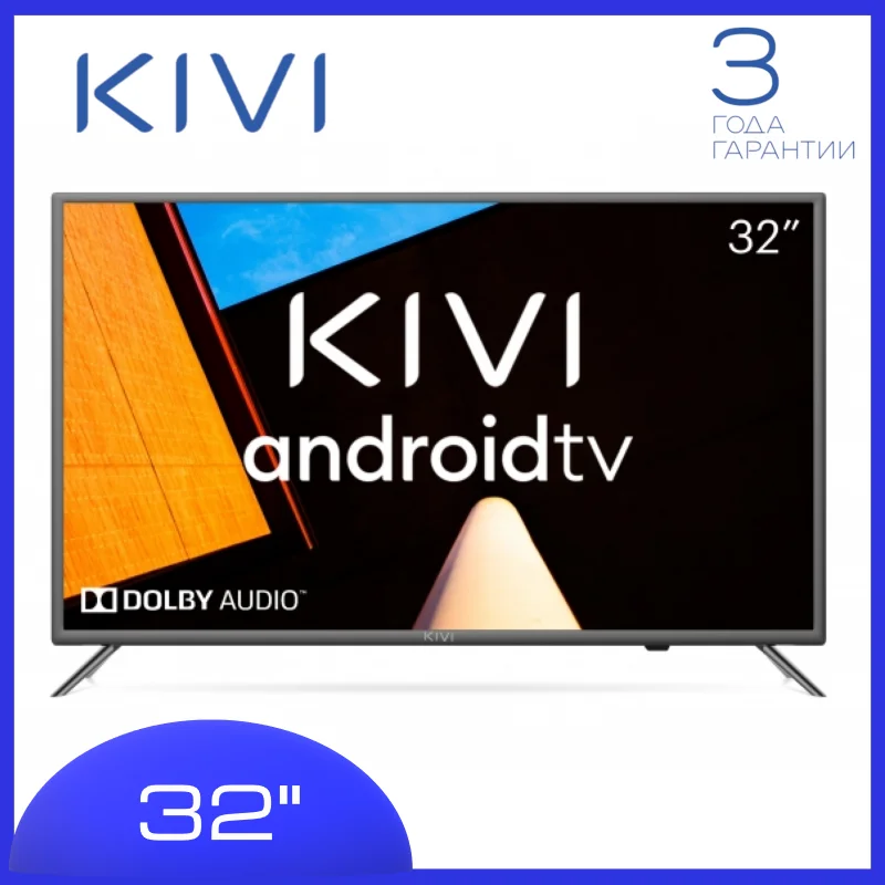 Телевизор KIVI 32&quot (32H710KB) NEW!! Google Android TV 9|Телевизоры| |