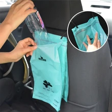 50 шт. автомобильный герметизируемый мешок для мусора 38x18 см, автомобильная задняя часть сиденья, подвесной мусорный ящик, сумка для хранения, аксессуары для салона автомобиля