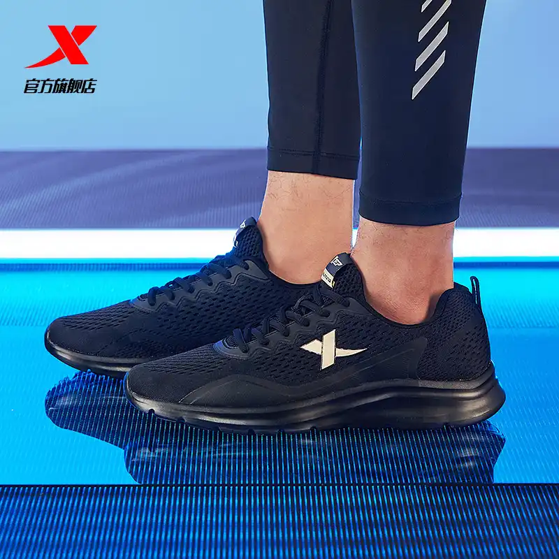 lightweight running shoes mens