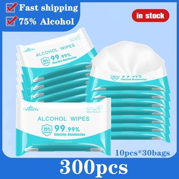 

30bags DHL Ship Disinfection Portable 75% Alcohol Swabs Pads Wipes Antiseptic Skin Cleaning Care Sterilization Wholesale