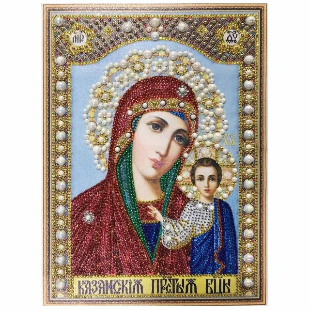 Шоколад Алмазная картина «сделай сам» иконы Богородицы Джерузалем религия Алмазная вышивка 5D квадратная Алмазная вышивка материнская любовь FS7308 - Цвет: Шоколад