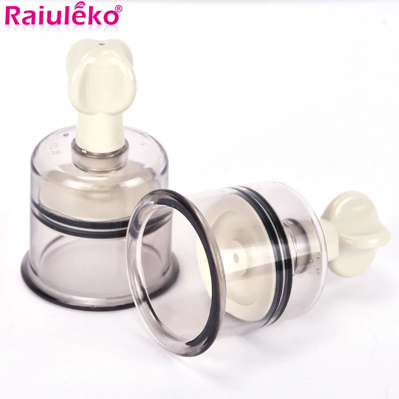 1PCS Cupping Massager Vacuum Suction Cup