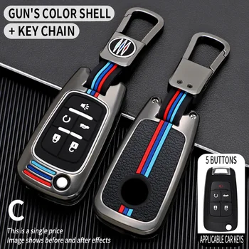 Copri chiave auto per Chevrolet Cruze Aveo Lova Epica Opel VAUXHALL Astra Corsa Antara Meriva Insignia Zafira C Mokka Karl portachiavi - Copri chiave auto per Chevrolet Cruze Aveo Lova Epica Opel VAUXHALL Astra Corsa Antara Meriva